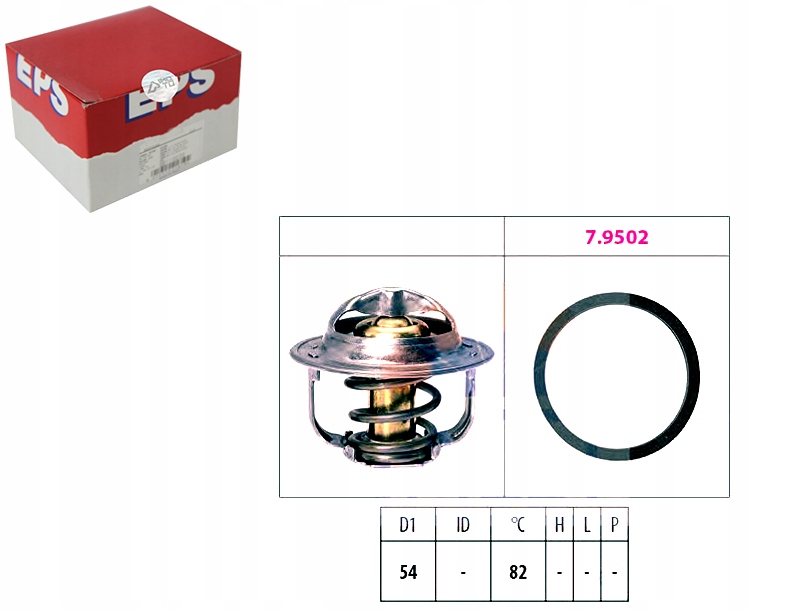 фото №1, Термостат opel antara 2,4 eps