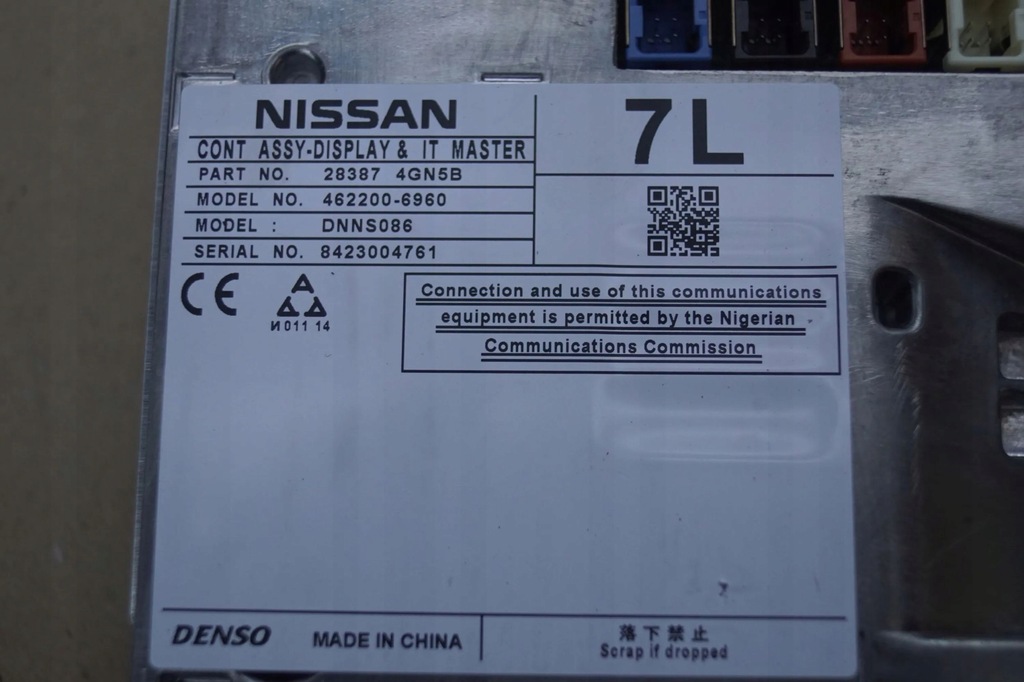 фото №6, Дисплей навігації infiniti q60 283874gn5b