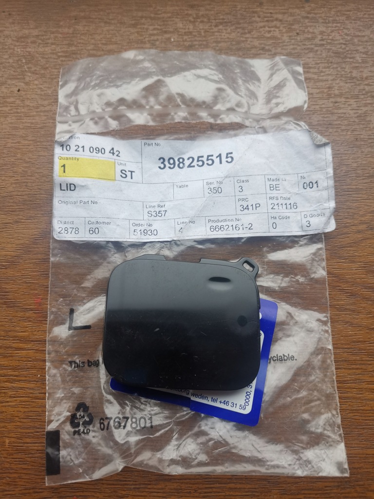 Купить Volvo xc90 заглушка бампер задняя заднего hak 2015-