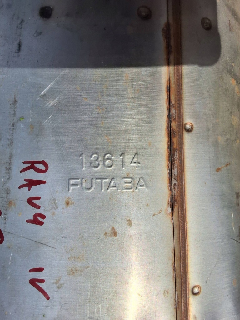 Toyota rav4 iv 2.0 hybrid гасник середній 13614 в Україні