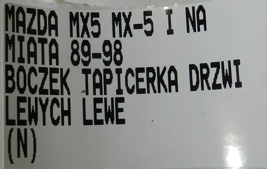 фото №6, Mazda mx5 mx-5 i na miata 89-98 обшивка оббивка двері лівих лівий перед