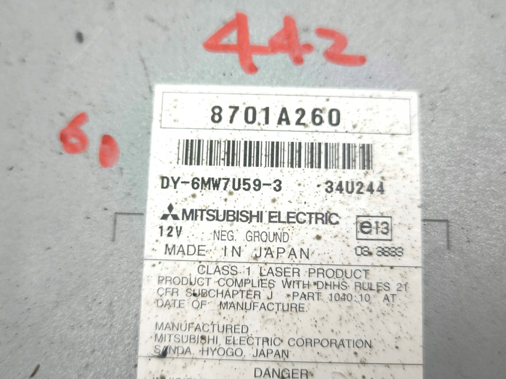 фото №6, Mitsubishi outlander 2008 панель / радиопроигрыватель cd/dvd/gps