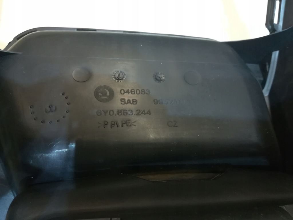 фото №7, Туннель средний+ задняя защита skoda fabia i