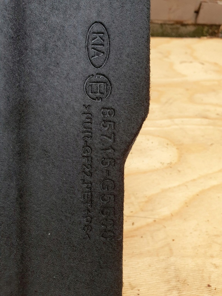 фото №6, Обшивка багажника пол kia niro i 85715-g55c0