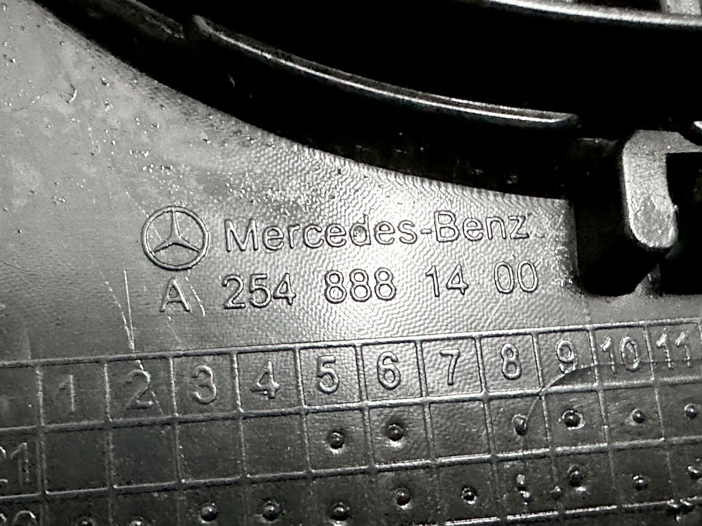 фото №16, Решётка радиатора передний решётка радиатора - mercedes x254 w254 glc, aso