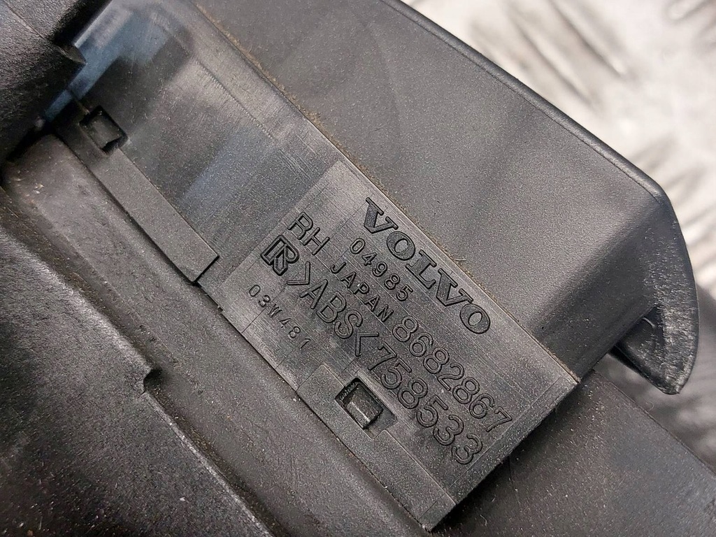 фото №10, Воздуховод volvo v50 i 5515000 55150060 8637471