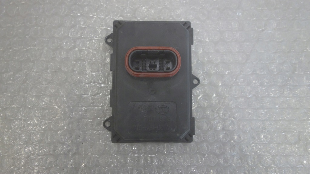 фото №1, Модуль повороту лампи audi оригінальний номер 7pp941329m