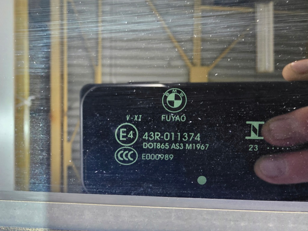 фото №9, Крыша люк панорама шторка sky longe sunroof bmw x7 g07 lci 5a48497