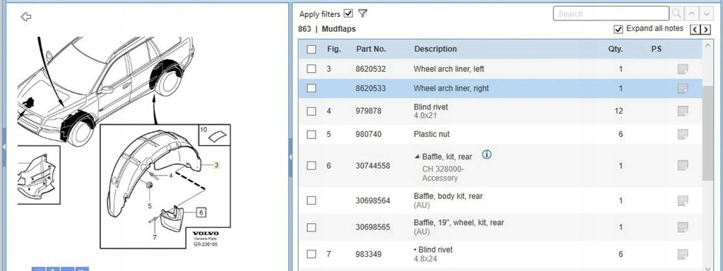 фото №5, Volvo xc90 2007 захист бризковики