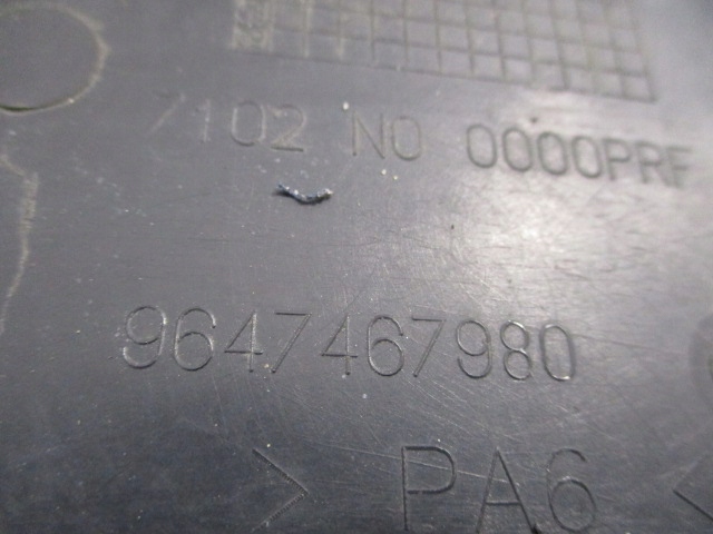 Купить 407 c5 3 x7 крышка аккумулятор 9647467980