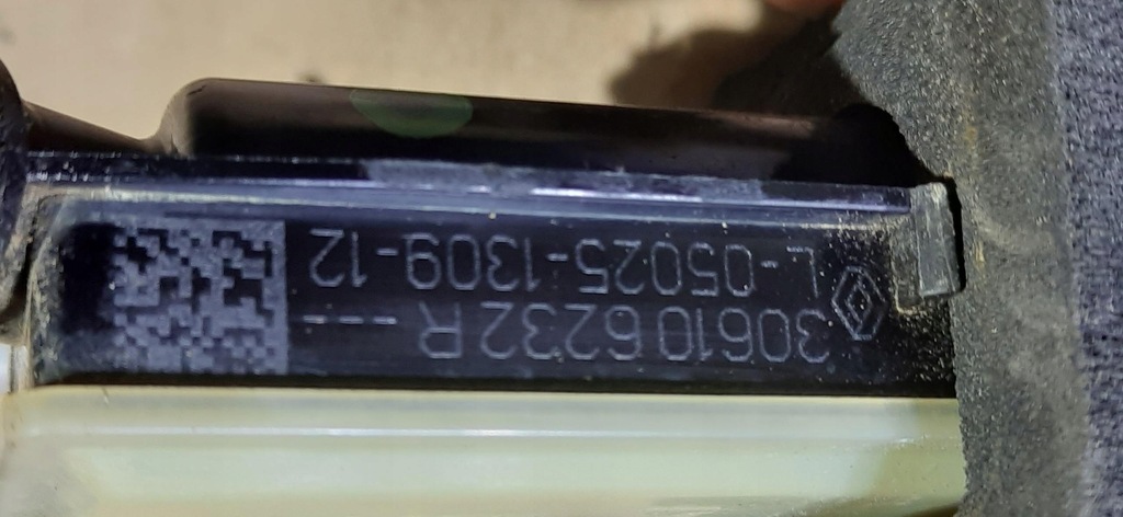 фото №7, Насос сцепления цилиндр сцепления scenic iv 306106232r