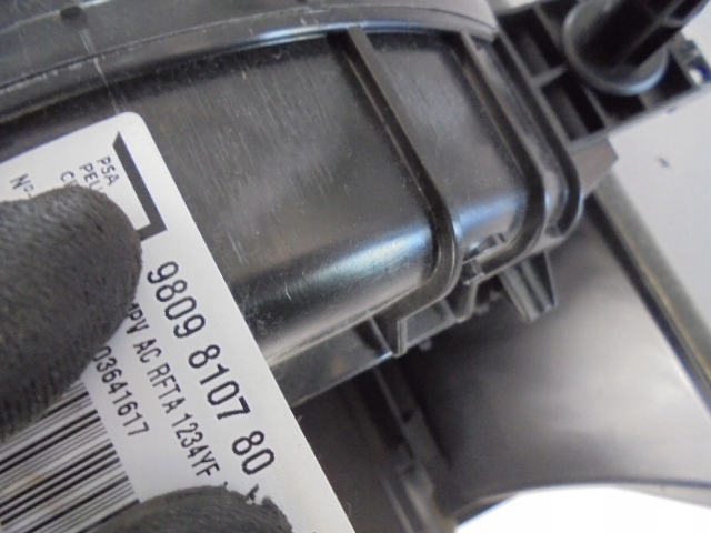 фото №5, Отопитель citroen c3 aircross 17r