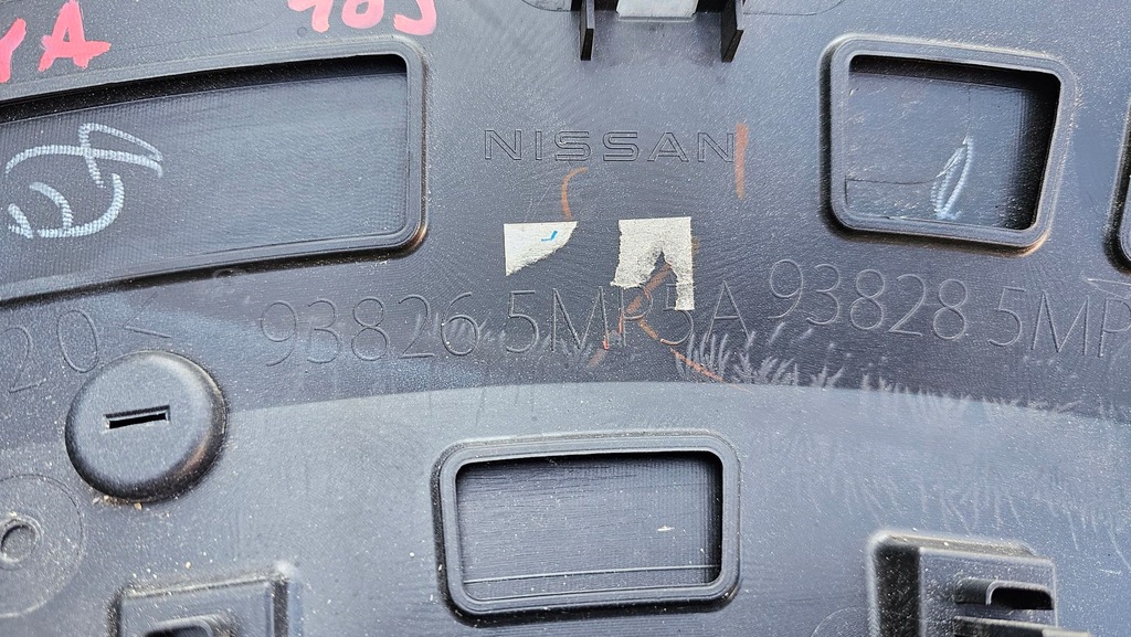 фото №10, Молдинг накладка крыла бампера правая nissan ariya 93826-5mp5a 938285mp5a