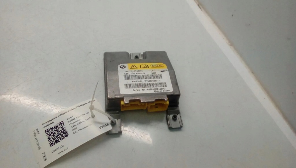 Купить Модуль подушка безопасности bmw 5 e60 65776962885 2.5l дизель 2005