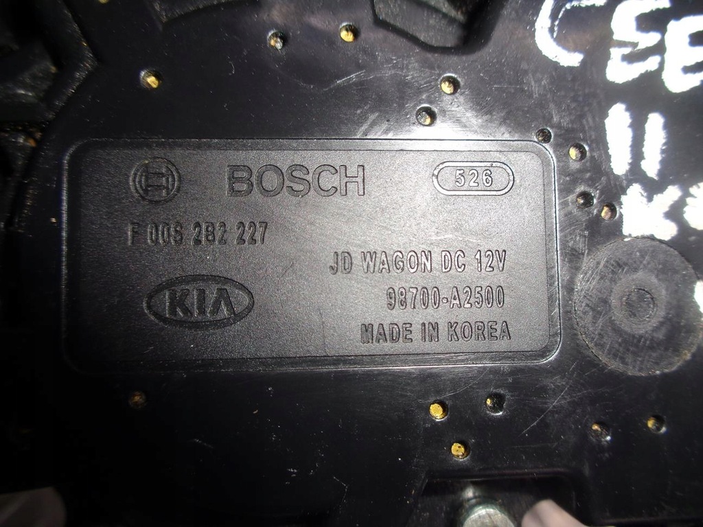 фото №6, Моторчик дворники задняя задний kia ceed 2 ii kombi 2012- 98700-a2500