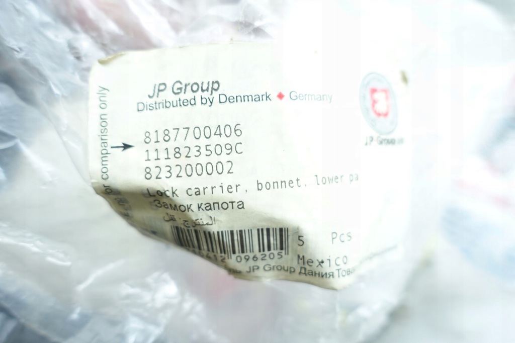 фото №7, Замок капот 111823509c vw garbus vw kaefer