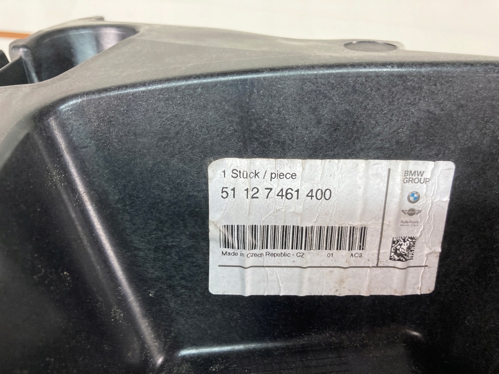 фото №6, Напрямна бампера задня лівий правий bmw 1 f40 7461400