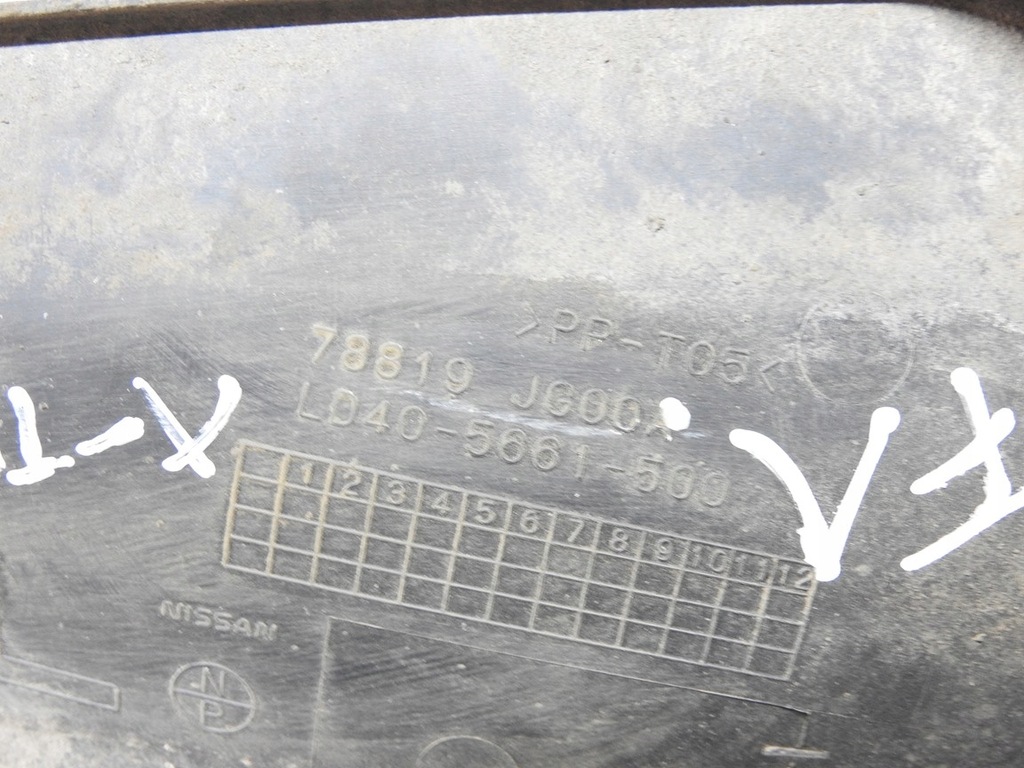 фото №5, Nissan x-trail t31 08-13 защита подкрылок левый задняя 78819jg00a