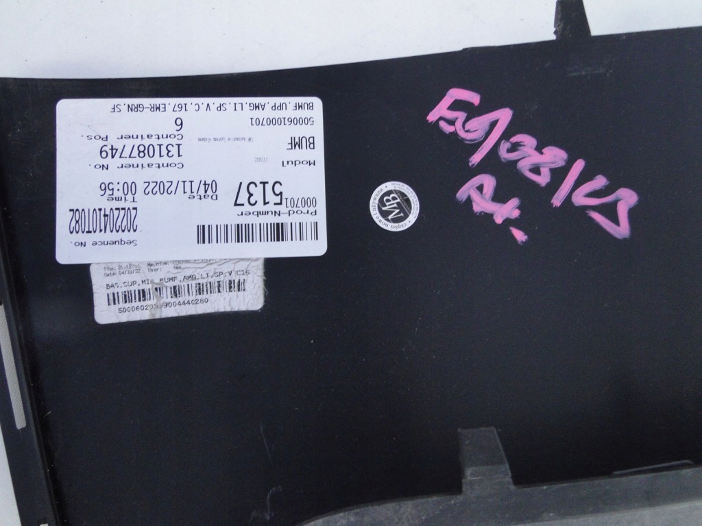 фото №8, Mercedes gle 167 w167 накладка бампера перед amg