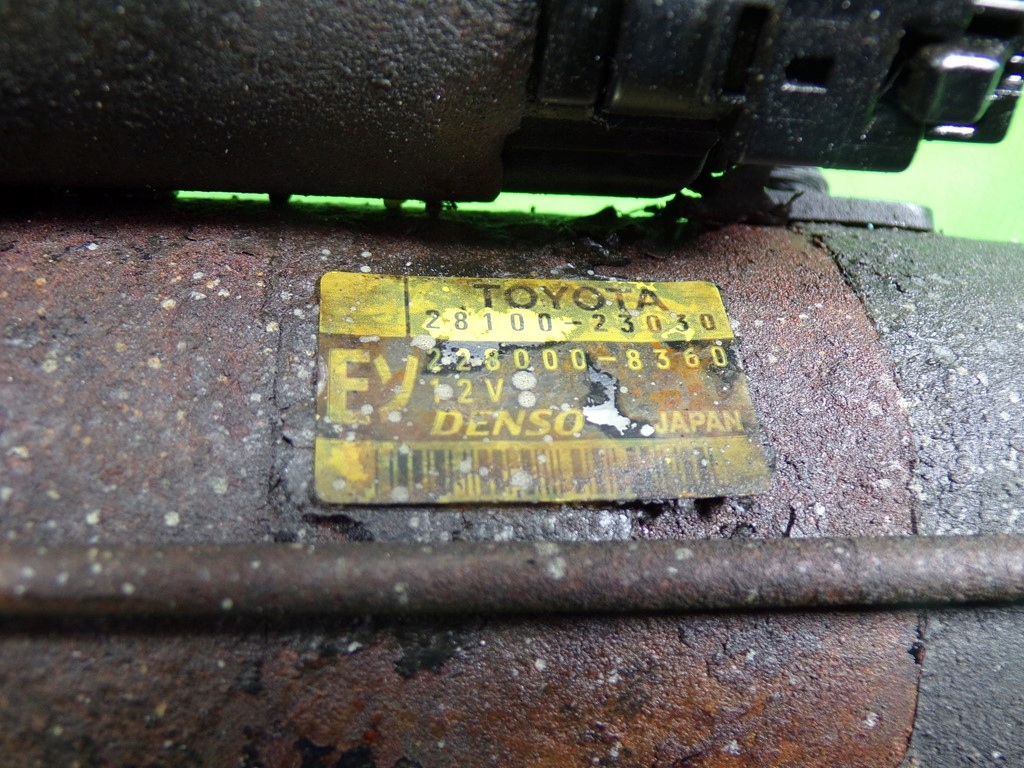 Toyota yaris 1 1.4 бензин стартер 2210023030 в Украине