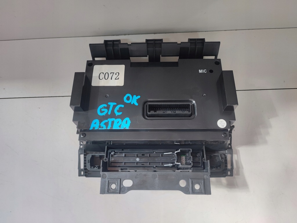 фото №6, Дисплей центральный защита opel astra j gtc