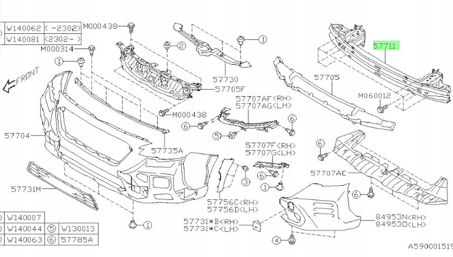 фото №1, Балка бампер перед subaru outback 2.4 wilderness оригинал 2021-