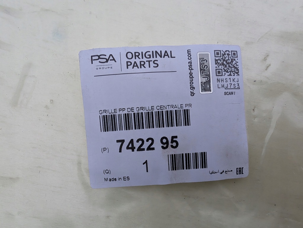 фото №10, Решётка бампера передний peugeot 3008 i nowa оригинал