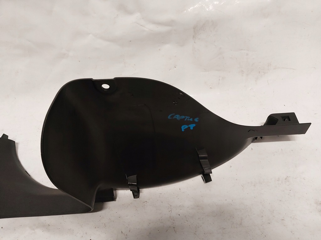 фото №4, Захист корпус пластик поріг правий задня renault captur i lift