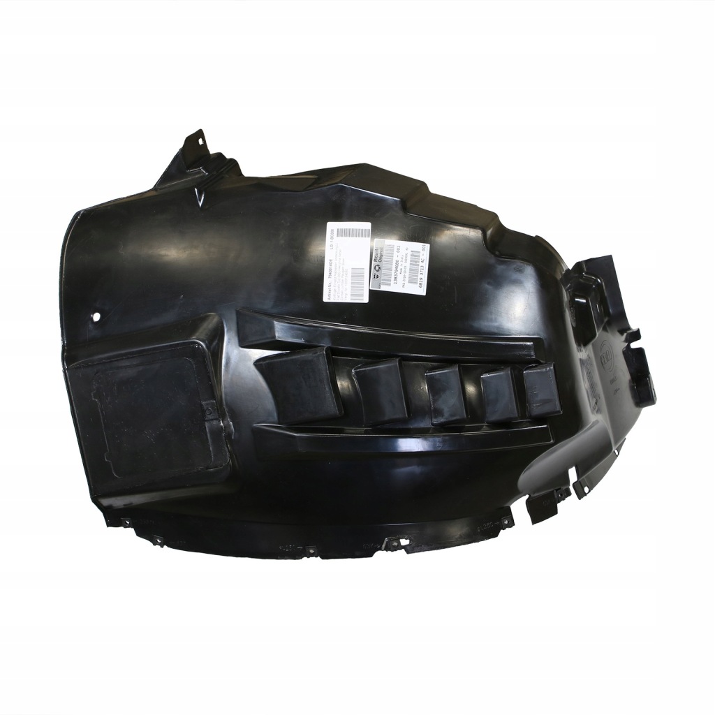 фото №1, Fiat оригинальный номер or 1383794080 подкрылок