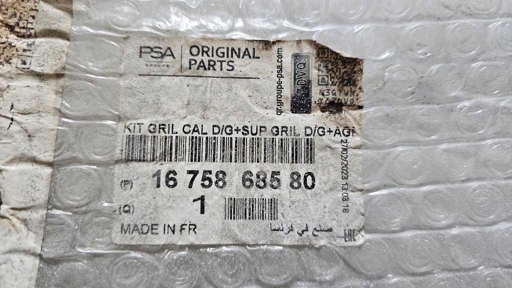 Решётка решётка  бампера правая peugeot 3008 5008 2 рестайлинг  9836826977 новая Доставка