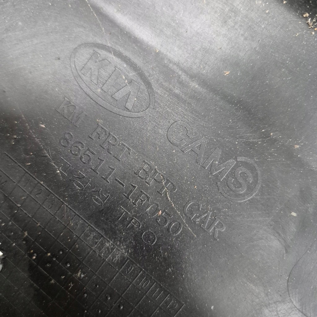 фото №13, Kia sportage ii 2 04-08 бампер перед передній