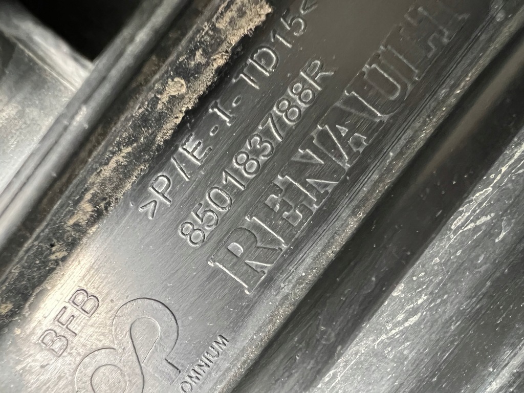 фото №7, Накладка бампера дифузор megane iv