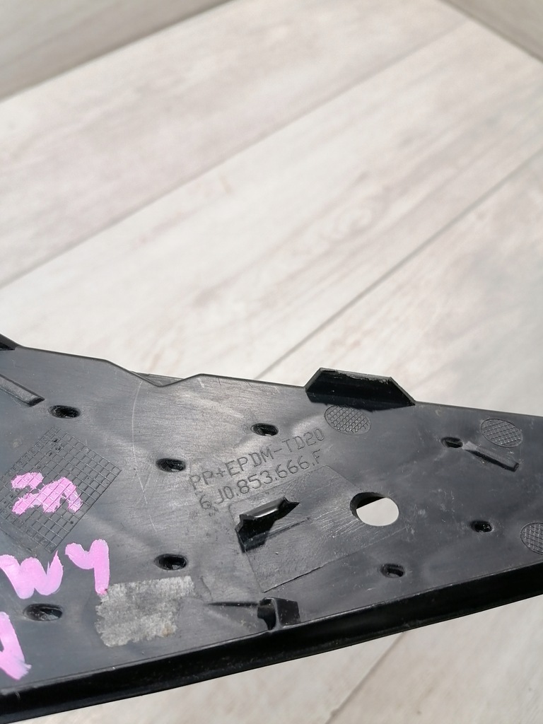 фото №7, Seat ibiza решітка бампер правий перед 6j0853666g