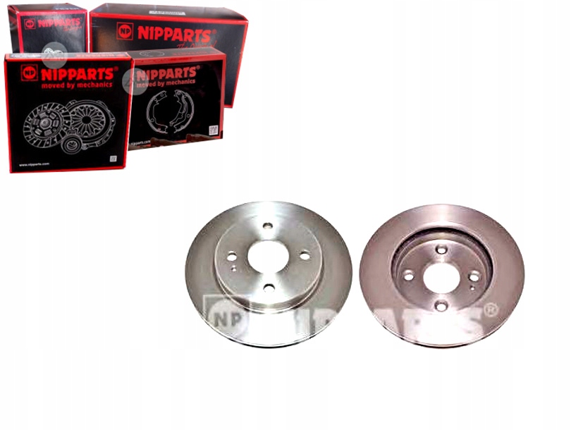 фото №1, Гальмівні диски гальмівні 2szt mazda 2 1.3 de