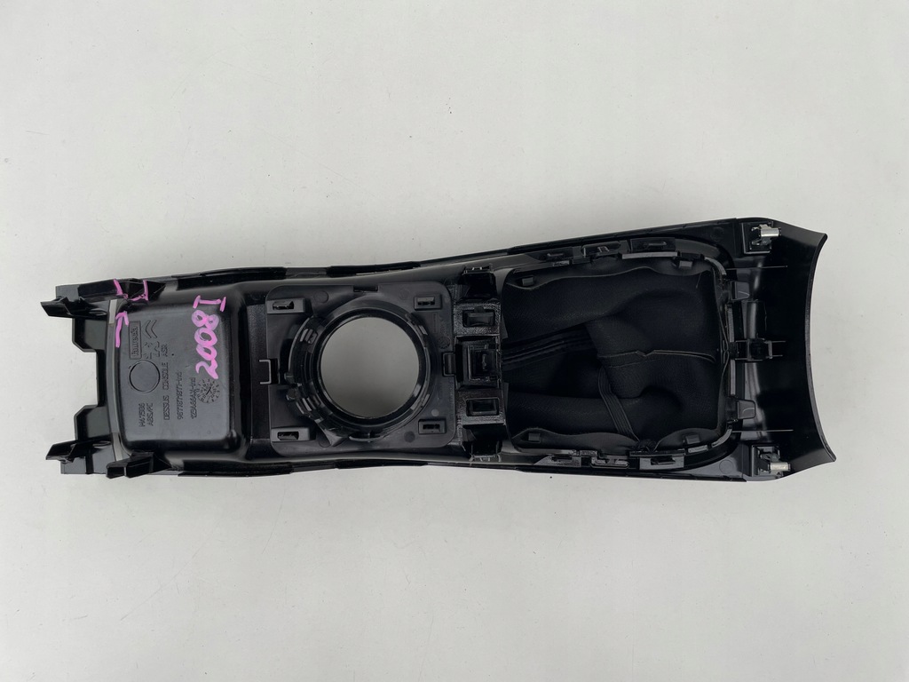 фото №6, Чохол захист тунель peugeot 2008 i crossway