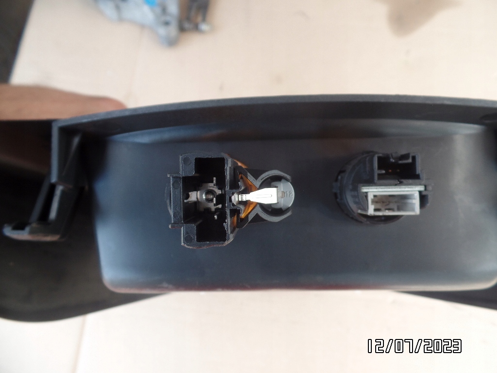 фото №11, Защита переключения передач citroen c4 ii 9688975177