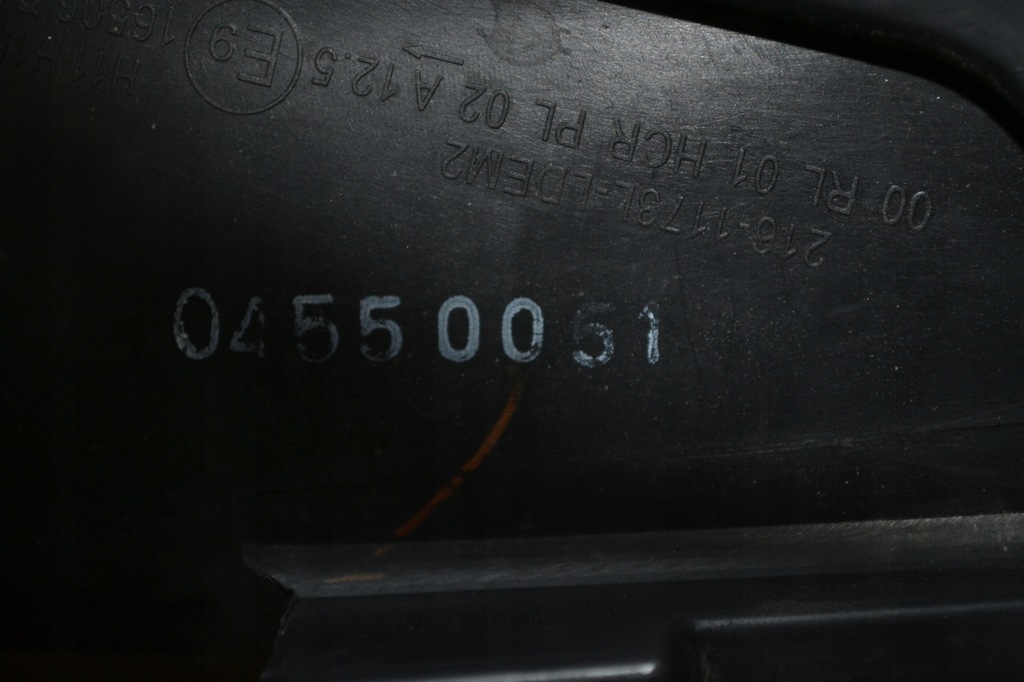 фото №10, Лампа левый перед левая передняя mazda cx-3 europa