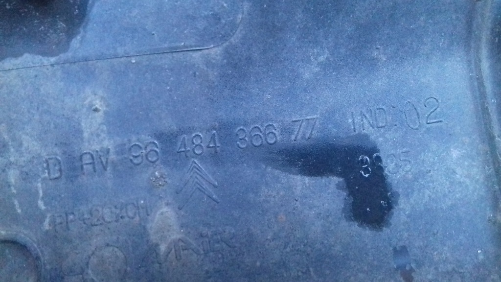 фото №6, Молдинг поріг накладка 9648436677 9649807277 права citroen c2 03-09 exyb