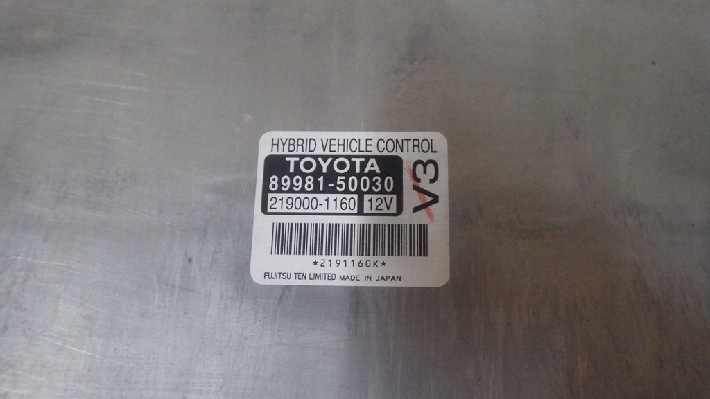 фото №6, Блок управления бортовой компьютер lexus ls600 5.0 ключ