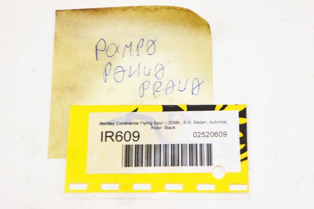 фото №7, Ir609 bentley flying spur i насос топлива