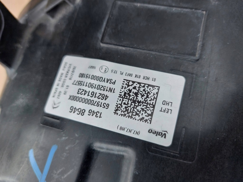 фото №8, Лампы перед комплект citroen c3 aircross europa