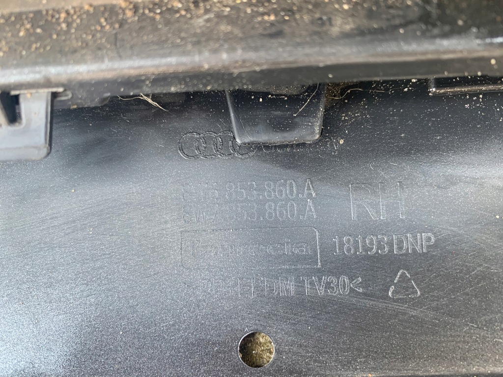 фото №9, Молдинг поріг права 8w6853860a audi a5 s5 s line