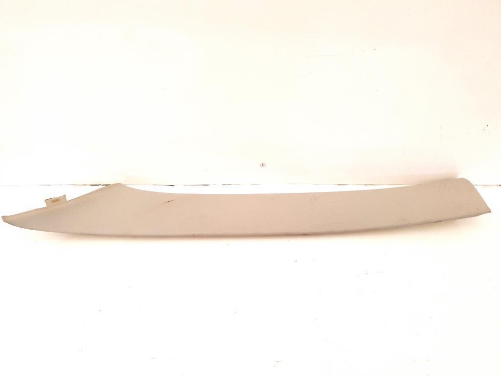 фото №2, Защита стойка левая перед renault laguna iii