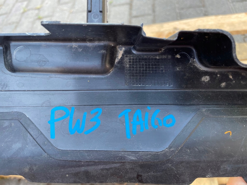 фото №8, Vw volkswagen taigo защита воздуховод воздуха