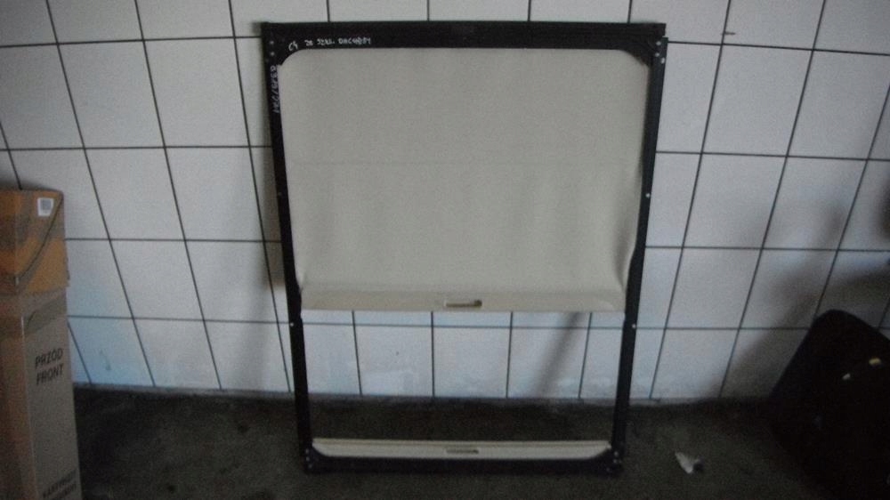 фото №2, Citroen c4 шторка крыша