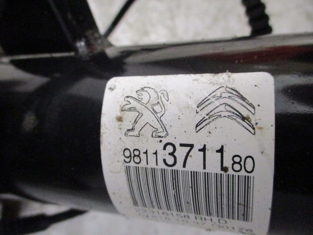 фото №7, Citroen оригінальний номер 9811371180