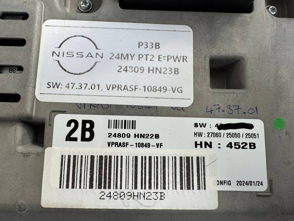 фото №6, Nissan qashqai iii j12 2024-2025 счетчик экран дисплей