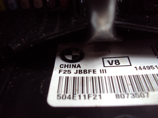 фото №7, Коробка запобіжників модуль bmw x3 f25 x4 f26