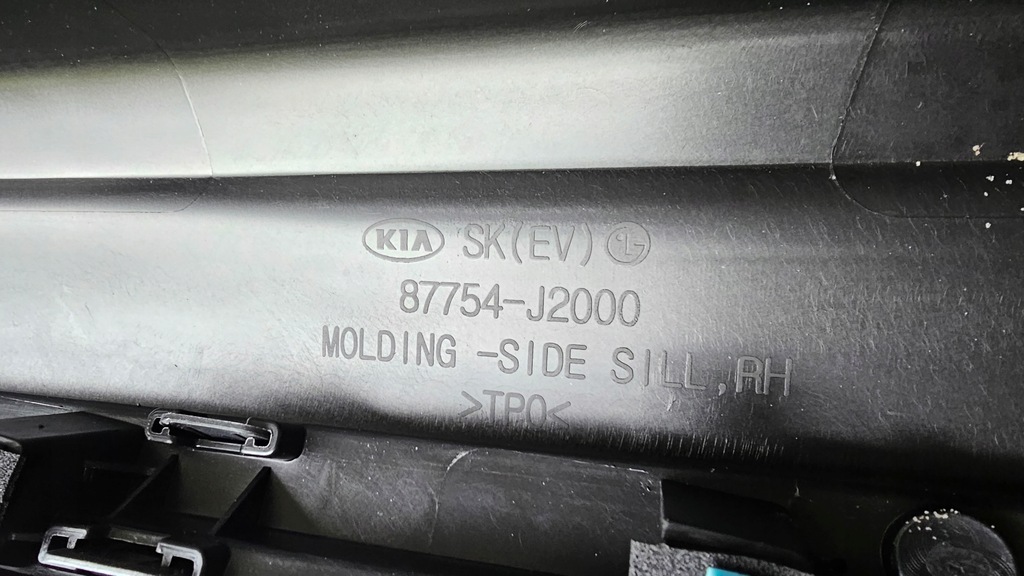 фото №9, Поріг молдинг поріг p kia sportage iv gt 87754-j2000