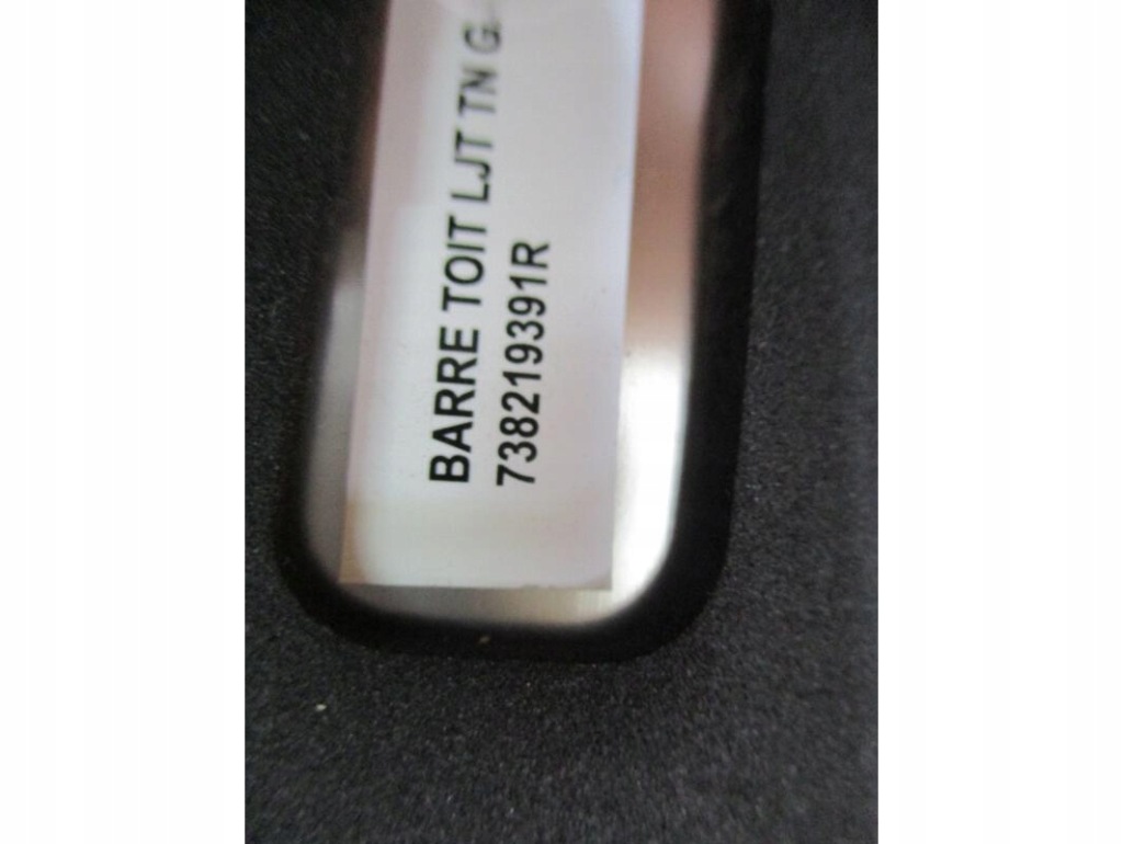 фото №2, Рейлінги дахові renault megane iv kombi хром комплект